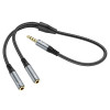 Адаптер HOCO UPA21 2-in-1 3.5 headset audio adapter cable(male to 2*female) Metal gray (Metal Gray)- № 5