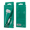 Навушники BOROFONE BM31 Mysterious universal earphones with mic White (White)- № 4