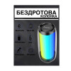 Портативна колонка HOCO HC8 Pulsating colorful luminous wireless speaker Black - № 2