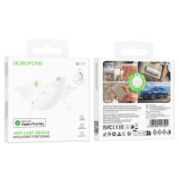 Трекер BOROFONE BC101 Exquisite smart positioning anti-lost device Frost White (Цвет Frost-White) - фото № 5