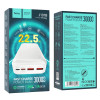 Зовнішній акумулятор HOCO J101B Astute 22.5W fully compatible power bank(30000mAh) White - изображение 5
