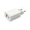 Мережевий зарядний пристрий Mibrand MI-206C Дорожное зарядное устройство USB-A + USB-C Белый (MIWC/206CUCW)