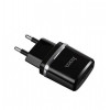 Мережевий зарядний пристрій HOCO C12 Smart dual USB (iP cable)charger set Black - зображення 3