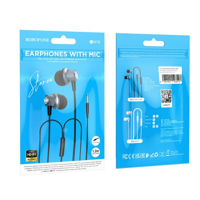 Навушники BOROFONE BM78 Blue sea metal universal earphones with mic Silver - изображение 4