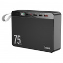 Зовнішній акумулятор HOCO J94 Overlord 22.5W fully compatible power bank(75000mAh) Black