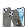 Чохол для смартфона Cosmic Magnetic Stand for Apple iPhone 15 Grey k55289 - № 1 Чохол для смартфона Cosmic Magnetic Stand for Apple iPhone 15 Grey (Grey) Cosmic - № 1