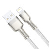Кабель Baseus Cafule Series Metal Data Cable USB to IP 2.4A 2m White (Білий)- № 3