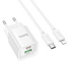 Мережевий зарядний пристрій HOCO C147A Charm PD20W+QC3.0 charger set (C to iP)(EU) White (Білий)- № 3