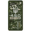 Зовнішній акумулятор Mibrand 