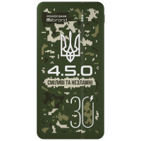 Зовнішній акумулятор Mibrand 