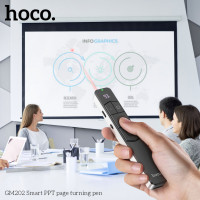 Лазерна указка HOCO GM202 Smart PPT page turning pen Silver (Колір Silver) - фото № 8