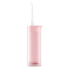 Іригатор Xiaomi Mijia Portable Oral Irrigator Pink k58214 - № 1 Іригатор Xiaomi Mijia Portable Oral Irrigator Pink (7089) MiJia - № 1