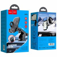 Автотримач для телефона HOCO CA76 Touareg one-touch center console car holder Black  - фото № 2