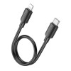 Кабель HOCO X96 Hyper PD charging data cable iP (L=0.25M) Black (Black) Hoco - № 1