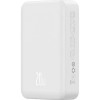 Зовнішній акумулятор Baseus Magnetic Mini Wireless Fast Charge Power Bank 10000mAh 20W White (White)- № 7