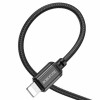 Кабель BOROFONE BX87 Sharp charging data cable for iP(unpackaged) Black - изображение 2