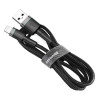 Кабель Baseus Cafule Cable USB For Lightning 2.4A 1m Gray+Black (Темно-серый)- № 3