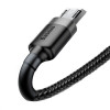 Кабель Baseus Cafule Cable USB For Micro 1.5A 2m Gray+Black (Темно-серый)- № 3