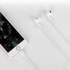Навушники HOCO L7 Plus Original series earphones White (Белый)- № 7