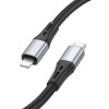 Кабель BOROFONE BX88 Solid PD silicone charging data cable for iP Black (Черный)- № 2