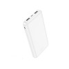 Зовнішній акумулятор HOCO J100 High-ranking power bank(10000mAh) White (White)- № 3