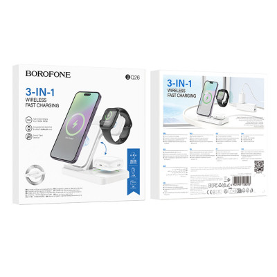 Бездротовий зарядний пристрій BOROFONE BQ26 Best 3-in-1 wireless fast charger White - изображение 4