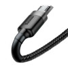 Кабель Baseus Cafule Cable USB For Micro 2A 3m Gray+Black - зображення 5