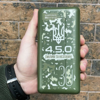 Зовнішній акумулятор Mibrand 