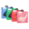 Навушники HOCO W41 Charm BT headphones Red - изображение 4