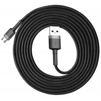 Кабель Baseus Cafule Cable USB For Micro 1.5A 2m Gray+Black (Колір Темно-серый) - фото № 4