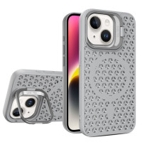 Чохол для смартфона Cosmic Grater Stand for Apple iPhone 14 Grey (Цвет Grey), Атикул k52436 |  купить на VILKI.NET - фото № 1