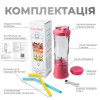 Портативний блендер ENJOY BLEND 63738399 рожевий (кораловий) (рожевий)- № 6