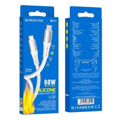 Кабель BOROFONE BX88 Solid 60W silicone charging data cable for Type-C to Type-C White (BX88CCW) - зображення 4