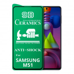 Захисне скло Ceramic glass Samsung M51 Black (тех. упаковка)