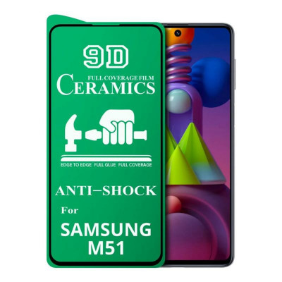 Захисне скло Ceramic glass Samsung M51 Black (тех. упаковка) - изображение 1