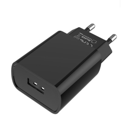 Мережевий зарядний пристрій BOROFONE BA20A Sharp single port charger Black (BA20AB) - изображение 1