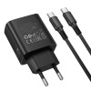 Мережевий зарядний пристрій BOROFONE BA97A Ilustre single-port PD30W charger with digital display set (C to C) (EU) Black (7073)- № 6