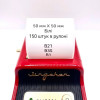 Етикетки NIIMBOT T50*50-150 Round White For B1/B21/B3S (A2A68351901) (White)- № 2