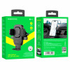 Автотримач для телефона BOROFONE BH69 air outlet car holder Black (Черный)- № 7