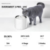 Поїлка PETKIT Eversweet 3 PRO (UVC) Smart Pet Drinking Fountain (P4108-UVC) - изображение 4