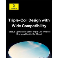 Автотримач для телефона з БЗП Baseus LightChaser Series Triple-Coil Wireless Charging Electric Car Mount Cluster Black (Цвет Черный) - фото № 6