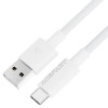 Кабель ACEFAST C18-04 USB-A to USB-C braid charging data cable White (Білий)- № 3