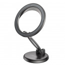 Автотримач для телефона BOROFONE BH114 Star metal ring magnetic car holder (center console) Metal Gray