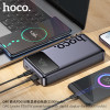 Зовнішній акумулятор HOCO Q40 Leader PD65W power bank with digital display dark (25000mAh) Metal Gray (Metal Gray)- № 8