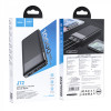 Зовнішній акумулятор HOCO J72 Easy travel power bank(10000mAh) Black (Черный)- № 7