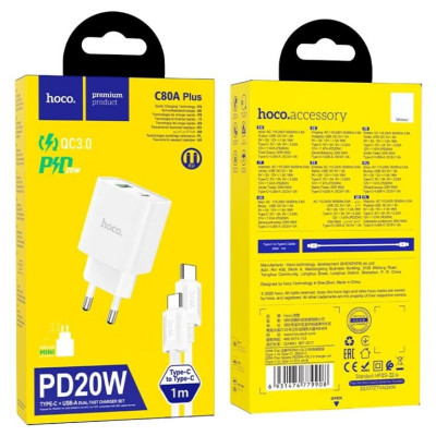 Мережевий зарядний пристрій HOCO C80A Plus Rapido PD20W+QC3.0 charger set(Type-C to Type-C) White - зображення 8