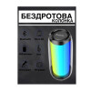 Портативна колонка HOCO HC8 Pulsating colorful luminous wireless speaker Black - изображение 2