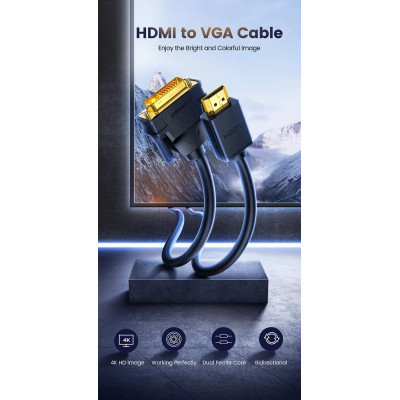 Кабель UGREEN HD106 HDMI to DVI Cable 2m (Black) (UGR-10135) - изображение 7