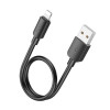 Кабель HOCO X96 Hyper charging data cable iP (L=0.25M) Black k57171 - № 1 Кабель HOCO X96 Hyper charging data cable iP (L=0.25M) Black (Black) Hoco - № 1