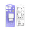 Мережевий зарядний пристрій HOCO C140A Smart single port QC3.0 charger (EU) White (Білий)- № 2